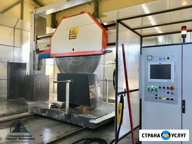 Изделия из Карельского гранита продаем Павловская Слобода - изображение 1