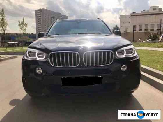 Прокат BMW X5 Xdrive40d Москва
