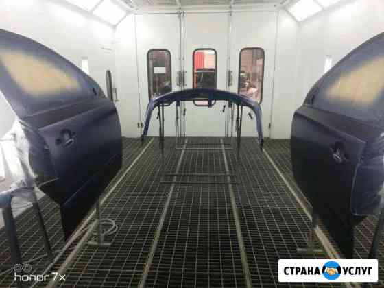 Покраска элементов кузова автомобиля Саратов