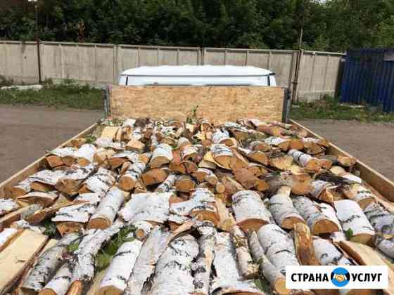 Дрова берёзовые Омск