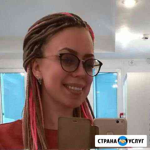 Маникюр Барнаул