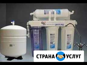 Фильтры для воды обслуживание, ремонт, установка Москва - изображение 1