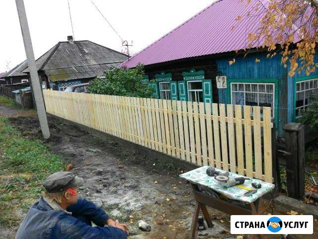 Сайдинг,кровля,заборы Кемерово - изображение 1