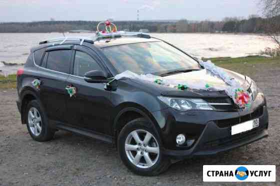 Новая Toyota Rav 4 для Вашей Свадьбы Петрозаводск