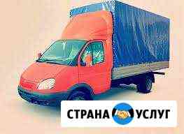 Круглосуточно. Грузоперевозки. Переезды. Грузчики Воронеж
