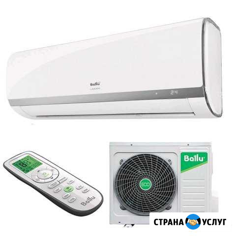 Новые сплит-системы, монтаж Нижнекамск - изображение 1