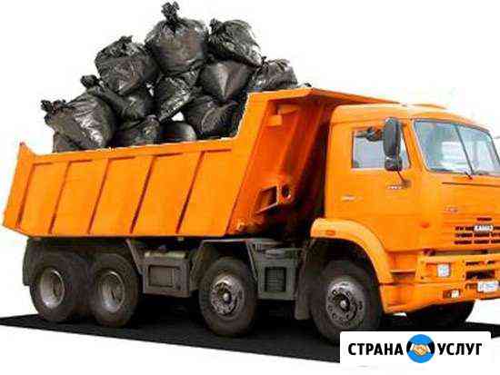 Вывоз мусора Самара