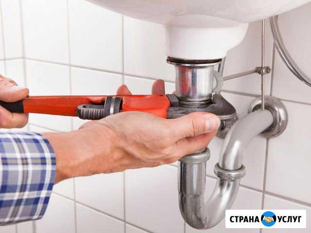 Сантехник Богословка - изображение 1
