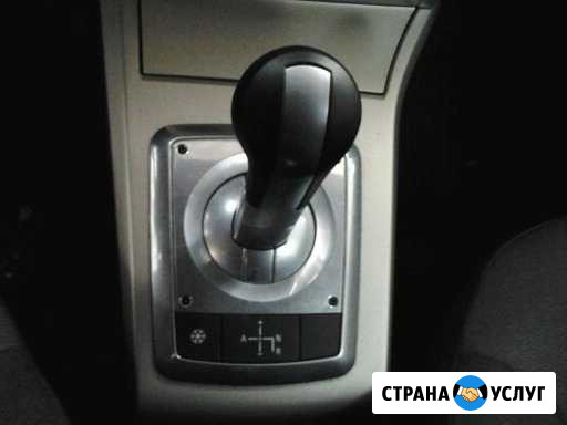 Автосервис в Балашихе Балашиха - изображение 1