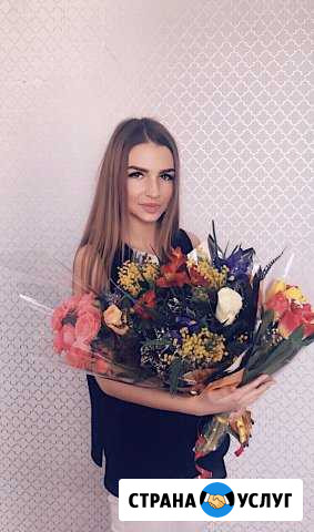 Репетитор по английскому языку Новороссийск - изображение 1