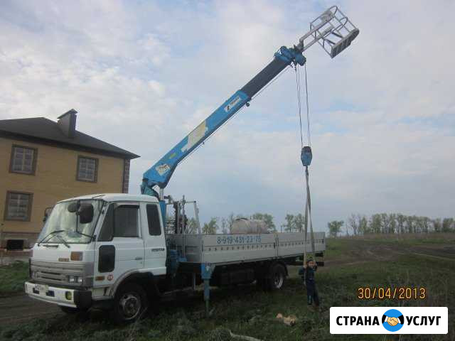 Услуги манипулятора Белгород - изображение 1