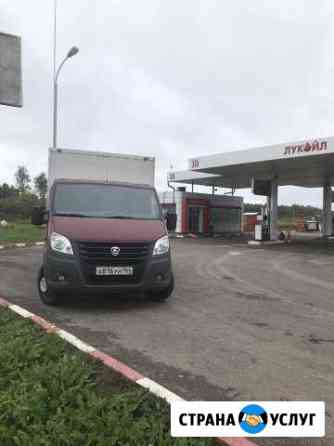 Грузоперевозки,Переезды,город межгород Саратов