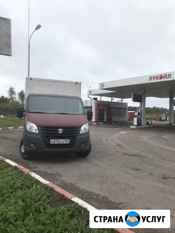 Грузоперевозки,Переезды,город межгород Саратов - изображение 1