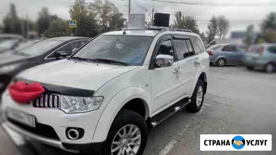 Авто для свадьбы. Mitsubishi Pajero Керчь