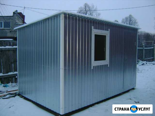 Аренда бытовок Йошкар-Ола - изображение 1
