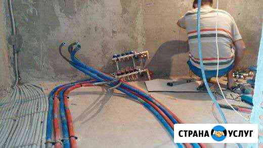 Отопление в частном доме, разводка воды, теплый по Вязьма