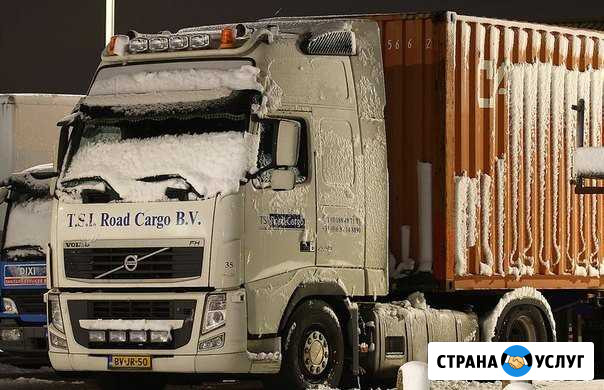 Организация перевозок грузов из / в Краснодар Краснодар - изображение 1