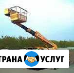 Автовышки 12-50м.Ассенизаторы. Илосос.Компрессор Барнаул - изображение 1