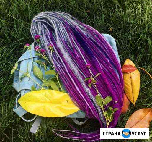 Дреды Красная Поляна