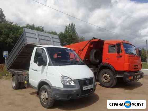 Самосвал от 1 куба песок, щебень, пгс и прочее Смоленск