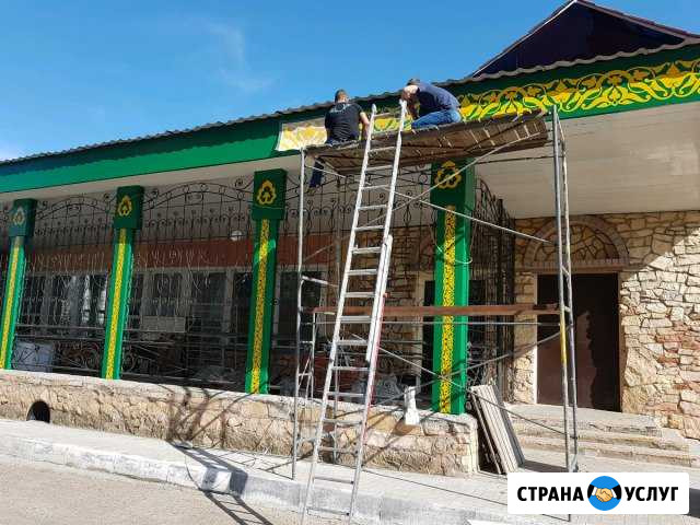 Вывески, наружная реклама, паспортизация Нижнекамск - изображение 1