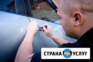 Аварийное вскрытие автомобилей и бытовых замков Санкт-Петербург