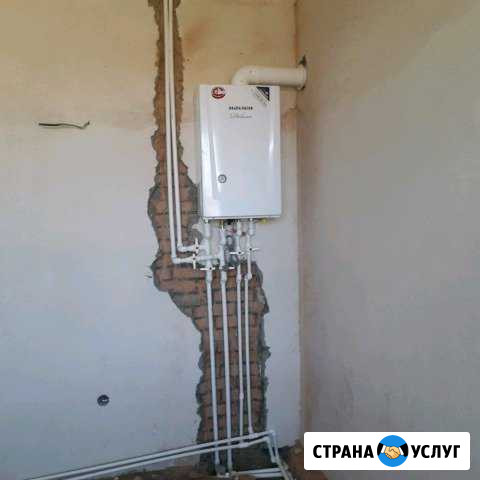 Отопление Зеленчукская - изображение 1