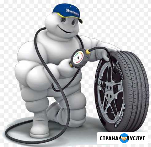 Шиномонтаж,аргон,ремонт,сход развал,кондиционеры Пушкино - изображение 1