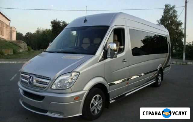 Шоп Тур Поездка в Гданьск по магазинам и погулять Калининград - изображение 1