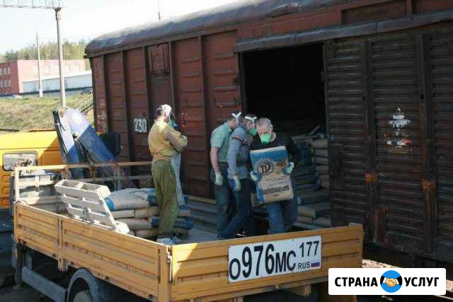 Грузчики Сургут - изображение 1