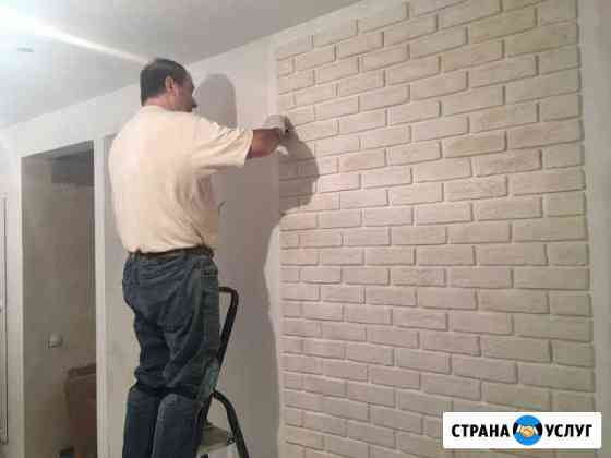 Ремонт квартир и комнат под ключ Санкт-Петербург