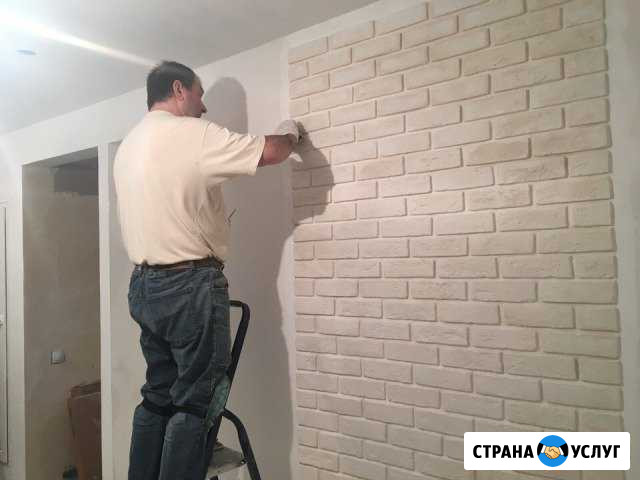 Ремонт квартир и комнат под ключ Санкт-Петербург - изображение 1