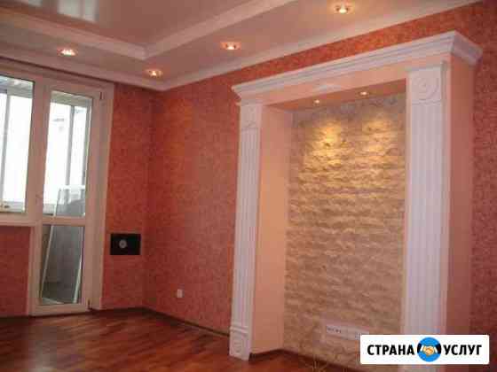 Ремонт квартир. Ремонт комнат под ключ и частично Москва