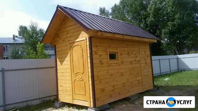Каркасная баня Рыбинск - изображение 1