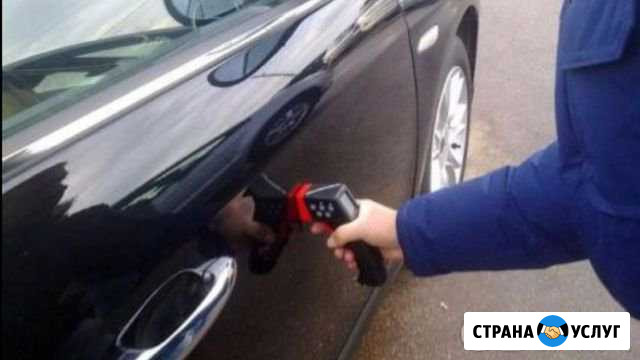 Проверка автомобиля толщиномером Уфа - изображение 1