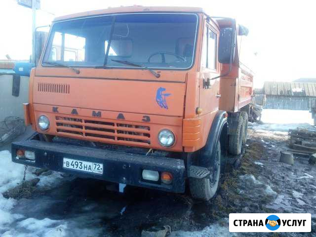 Услуги Самосвала Камаз Тюмень - изображение 1