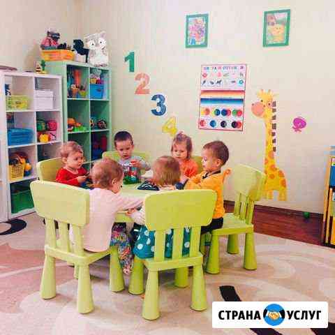 Частный домашний детский сад выборгский район Санкт-Петербург