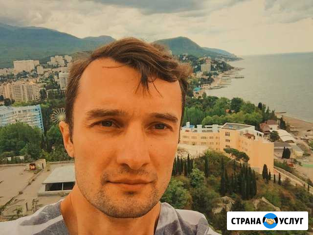 Мастер на час Симферополь - изображение 1