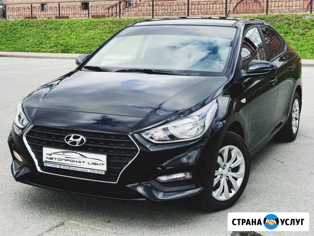 Автопрокат Light в г.Южно-Сахалинск Южно-Сахалинск - изображение 1