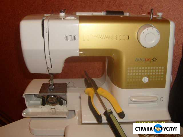 Ремонт бытовых и промышленных швейных машин Волжский Волгоградской области - изображение 1