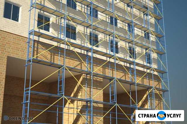 Строительные леса Тамбов - изображение 1