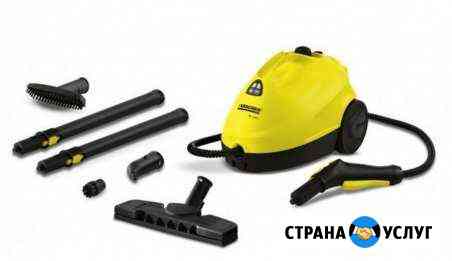 Химчистка авто Курск
