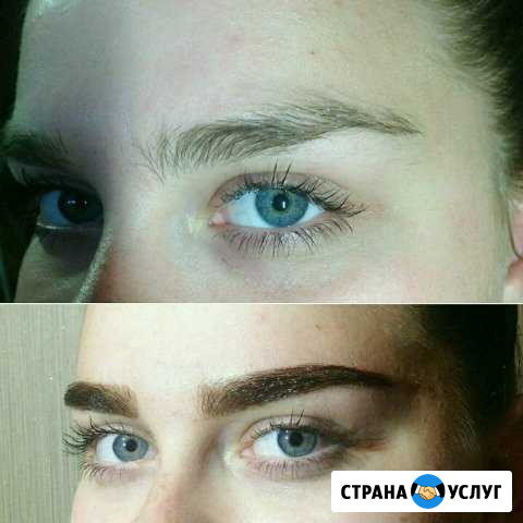 Окрашивание бровей Керчь - изображение 1