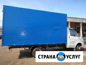 Грузоперевозки по усинску И россии Усинск - изображение 1