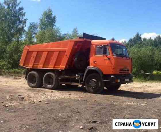 Аренда самосвала Казань