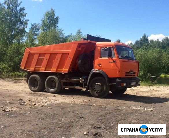 Аренда самосвала Казань - изображение 1