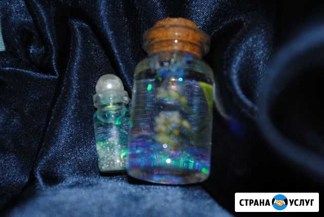 Баночки-антистресс Стерлитамак - изображение 1