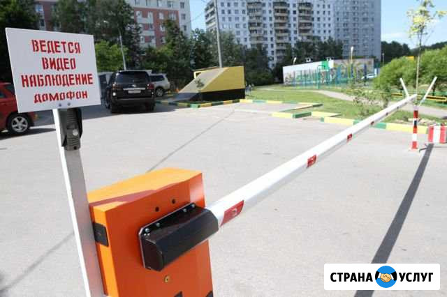 Установка шлагбаума Волжский Волгоградской области - изображение 1