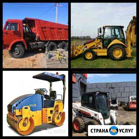 Сдам в аренду спецтехнику Севастополь