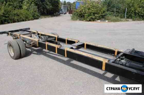 Ремонт Ярославль